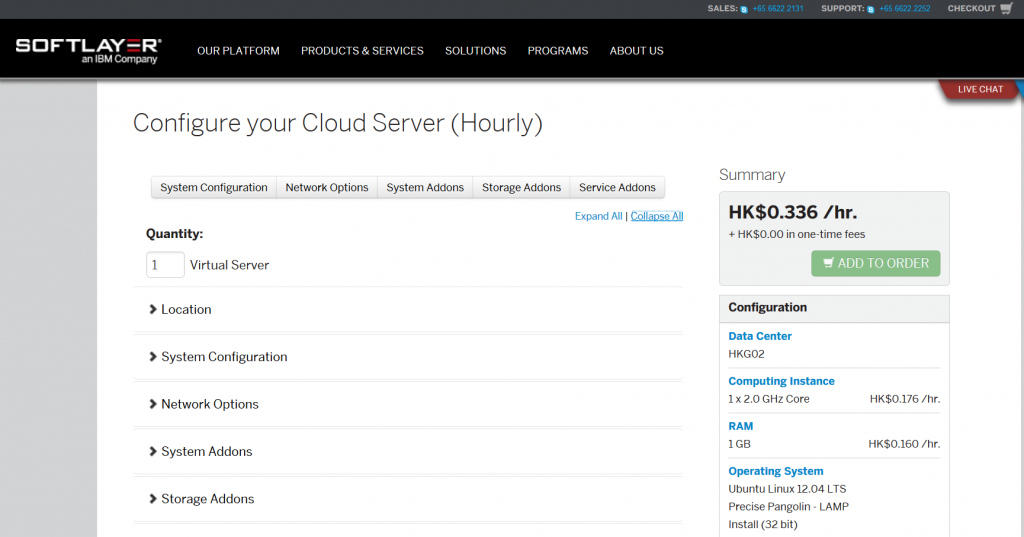 Cloud Server - Configuration 主畫面